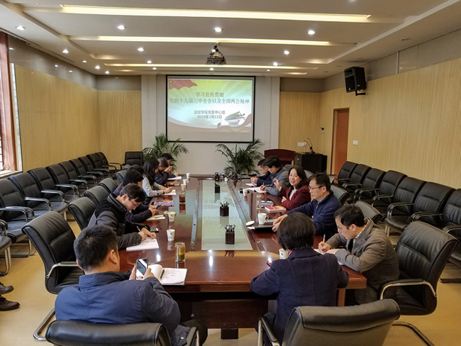 qy千亿球友会