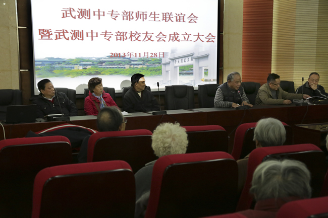 qy千亿球友会