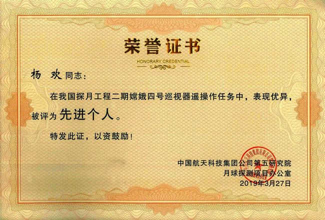 qy千亿球友会