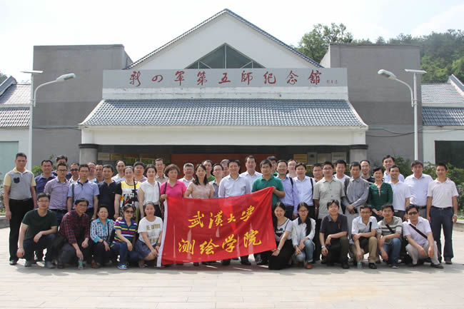 qy千亿球友会