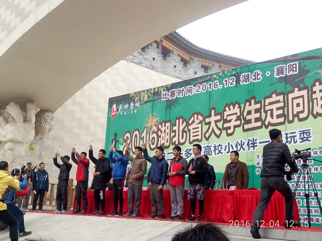 qy千亿球友会