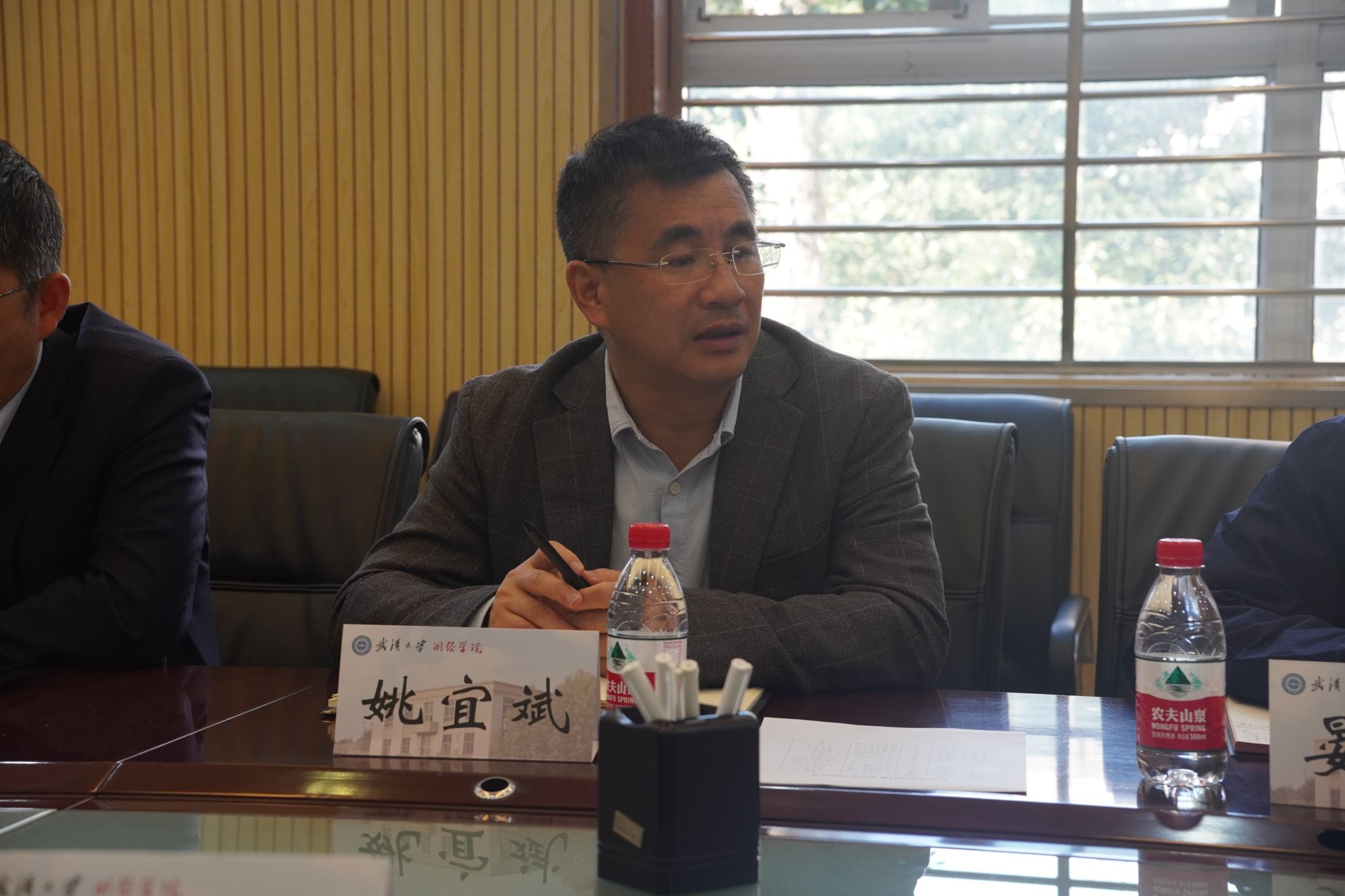 qy千亿球友会