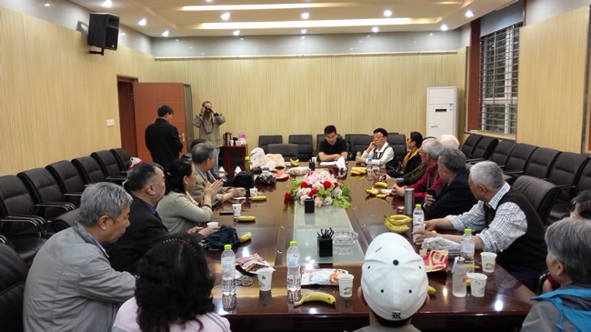qy千亿球友会