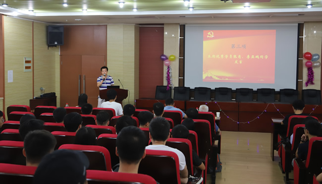 qy千亿球友会