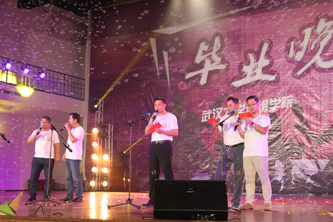 qy千亿球友会
