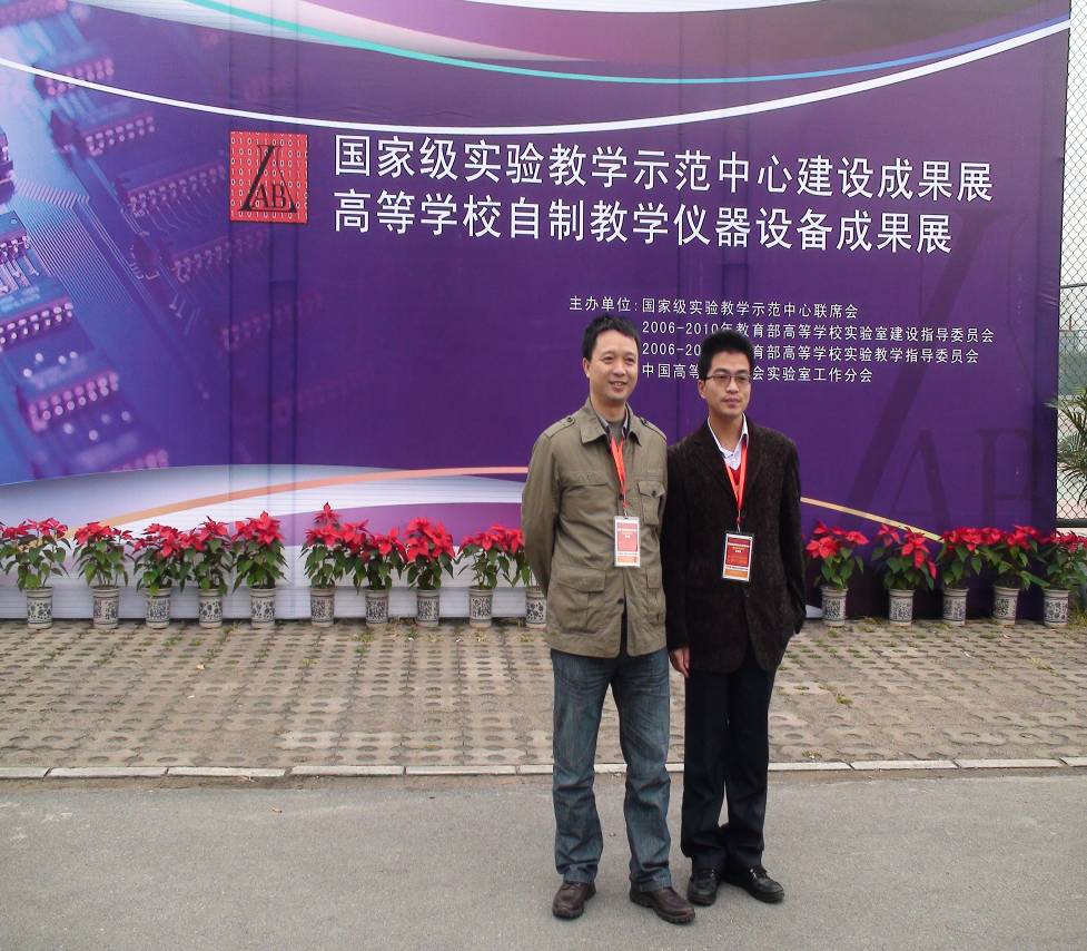 qy千亿球友会