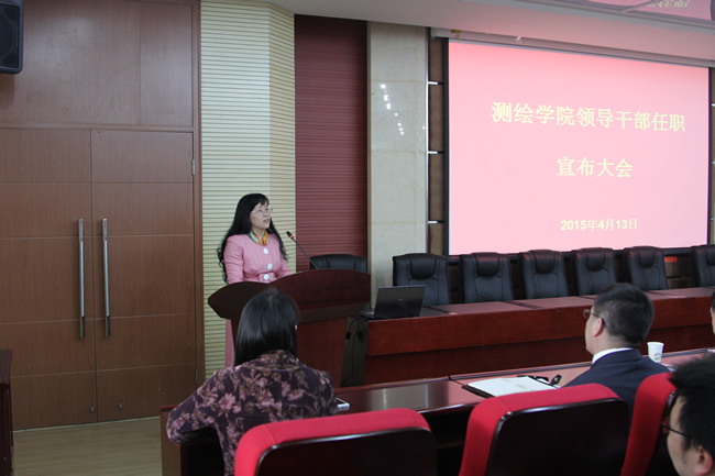 qy千亿球友会