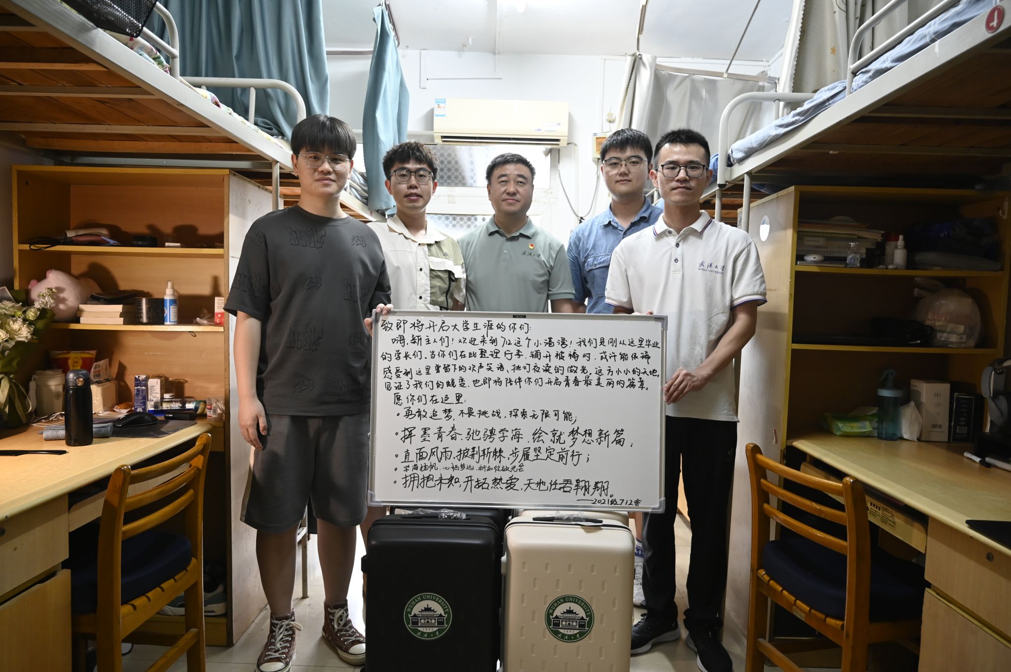 qy千亿球友会