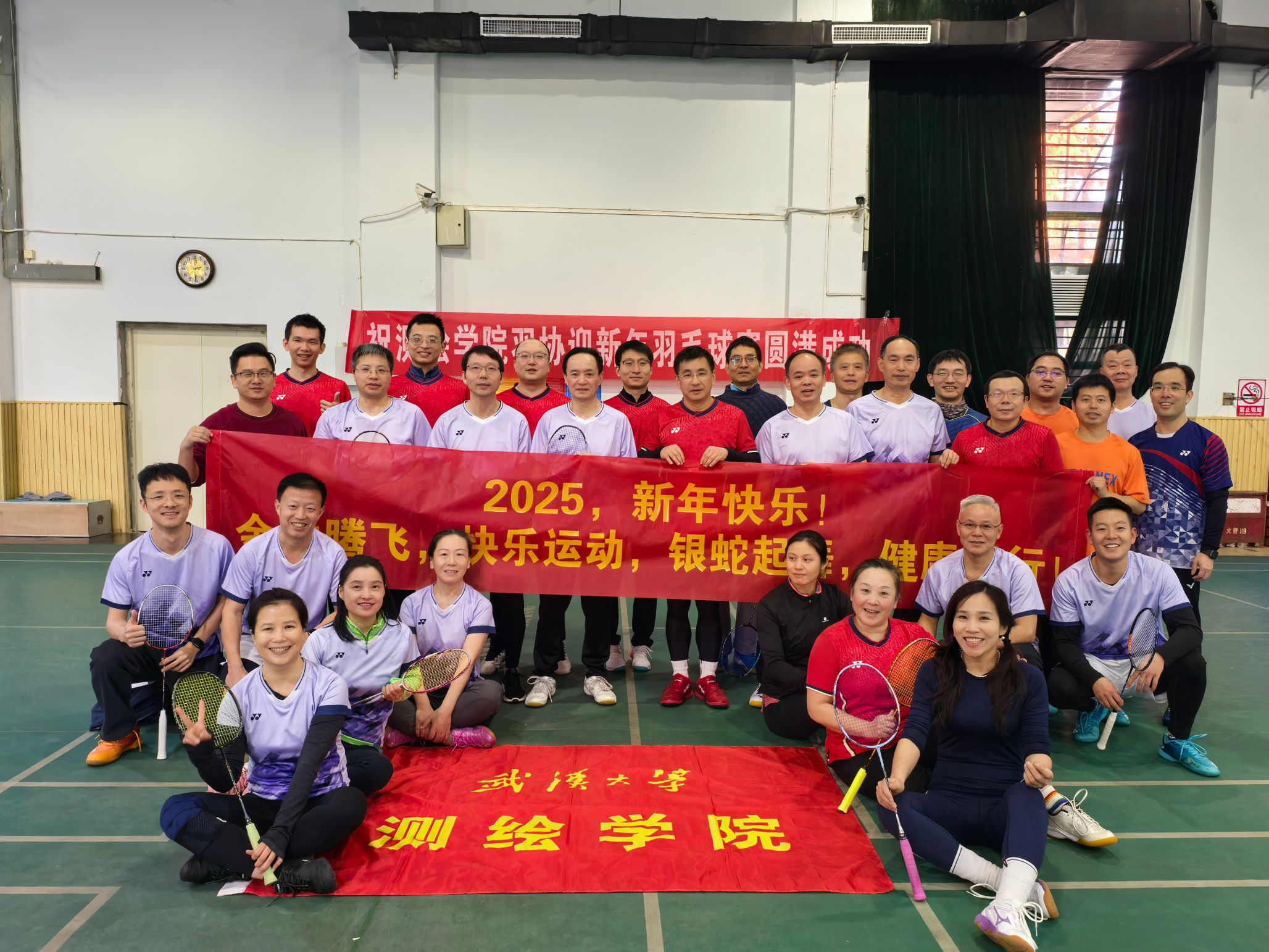 qy千亿球友会