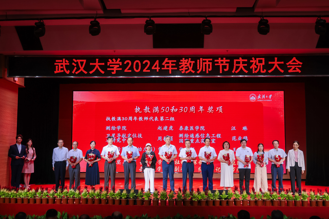 qy千亿球友会
