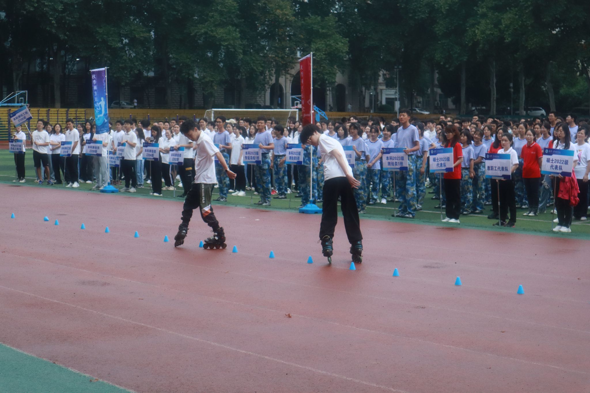 qy千亿球友会