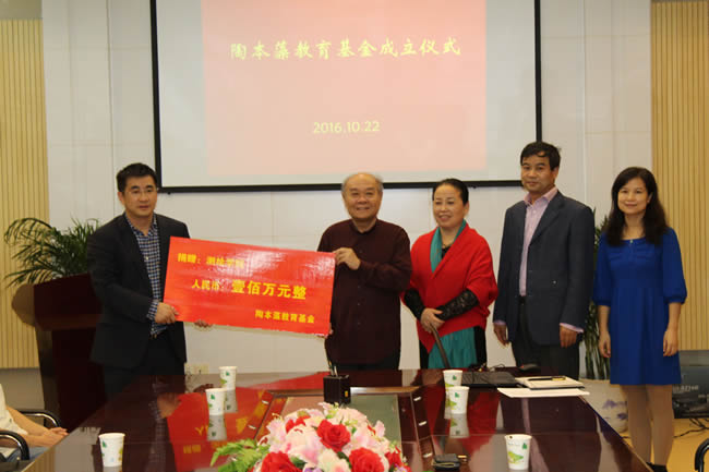qy千亿球友会