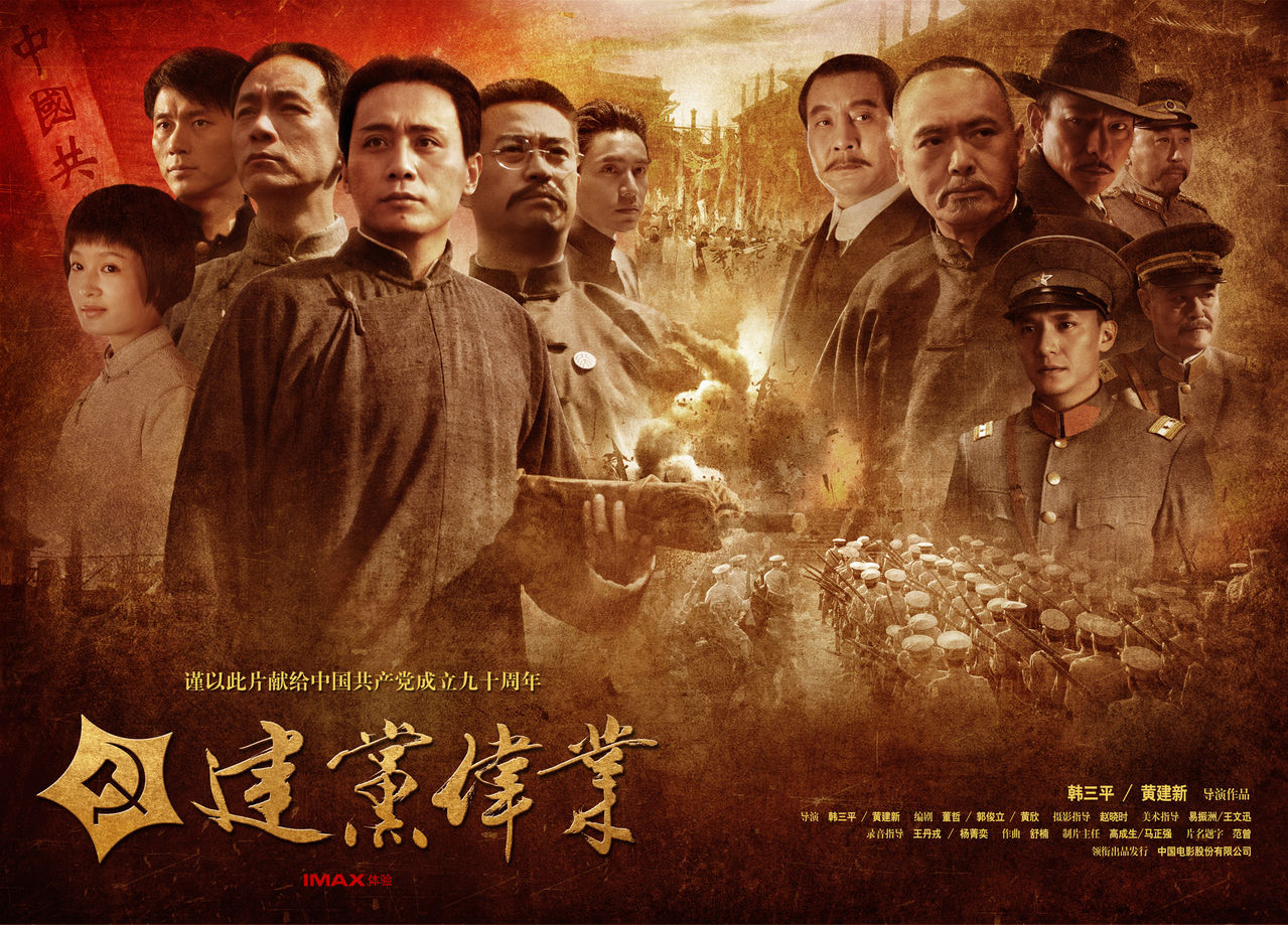 qy千亿球友会