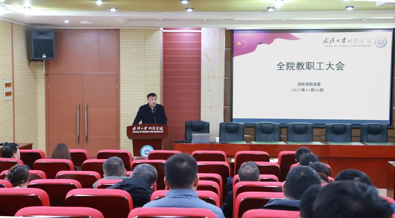 qy千亿球友会