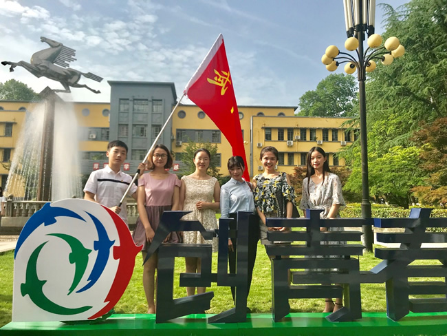 qy千亿球友会