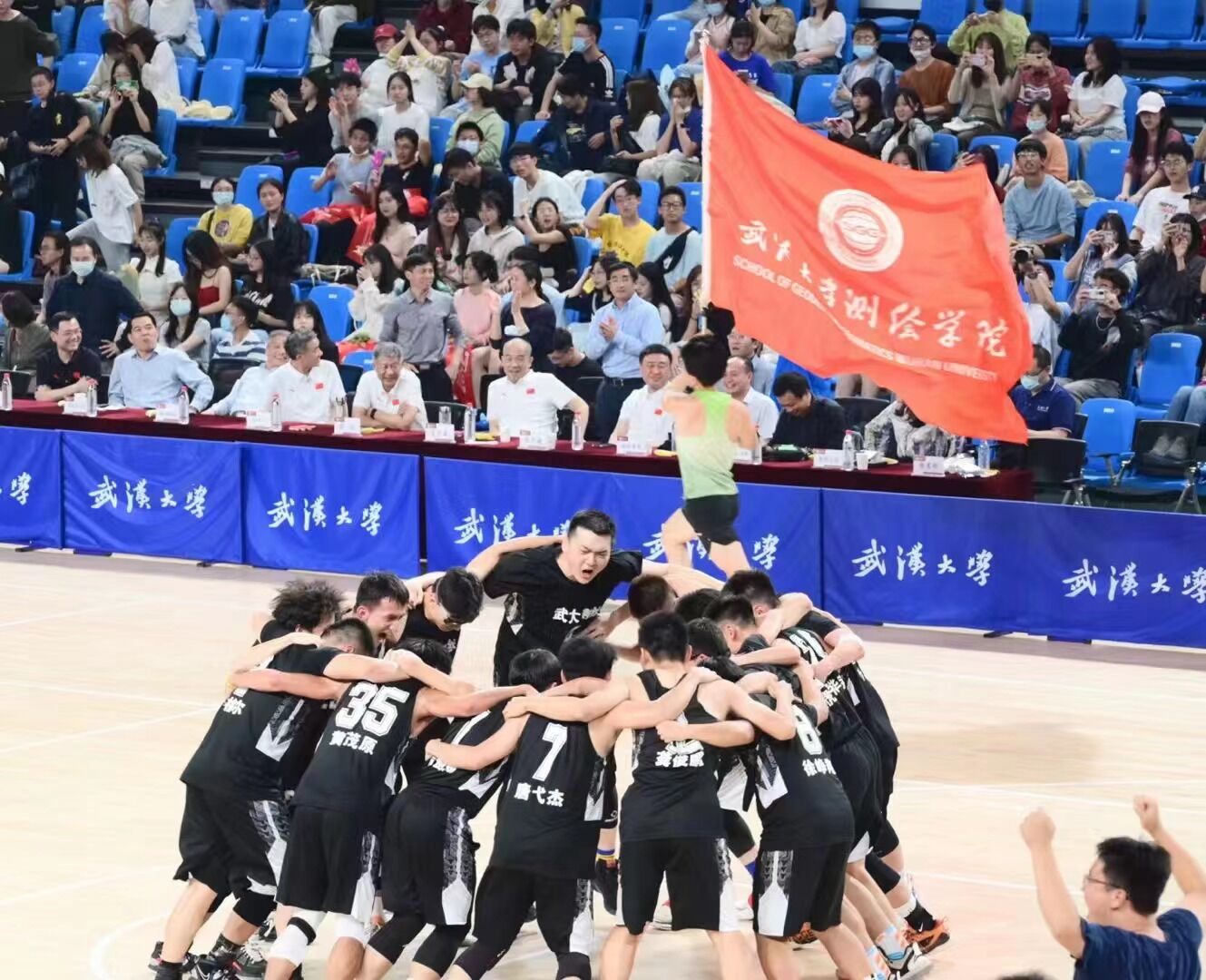 qy千亿球友会