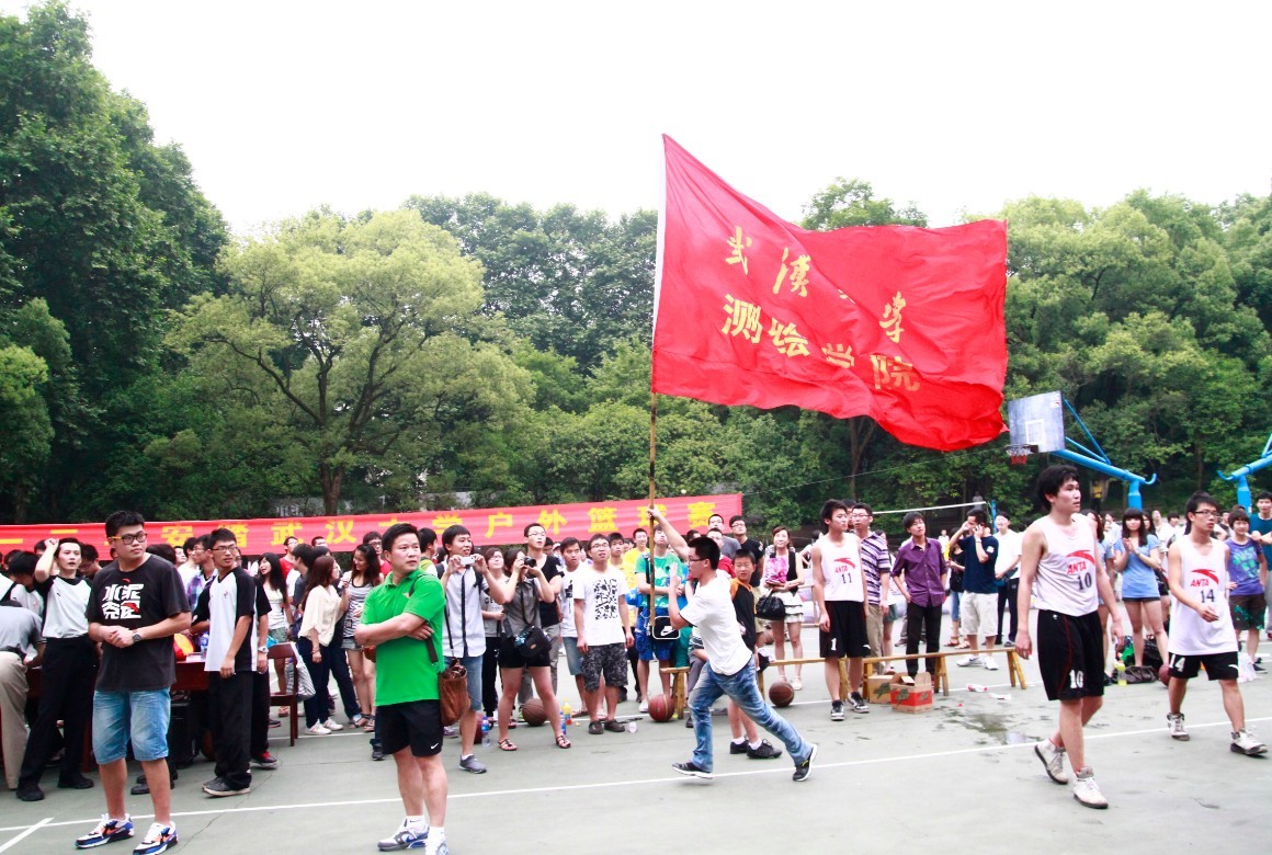 qy千亿球友会