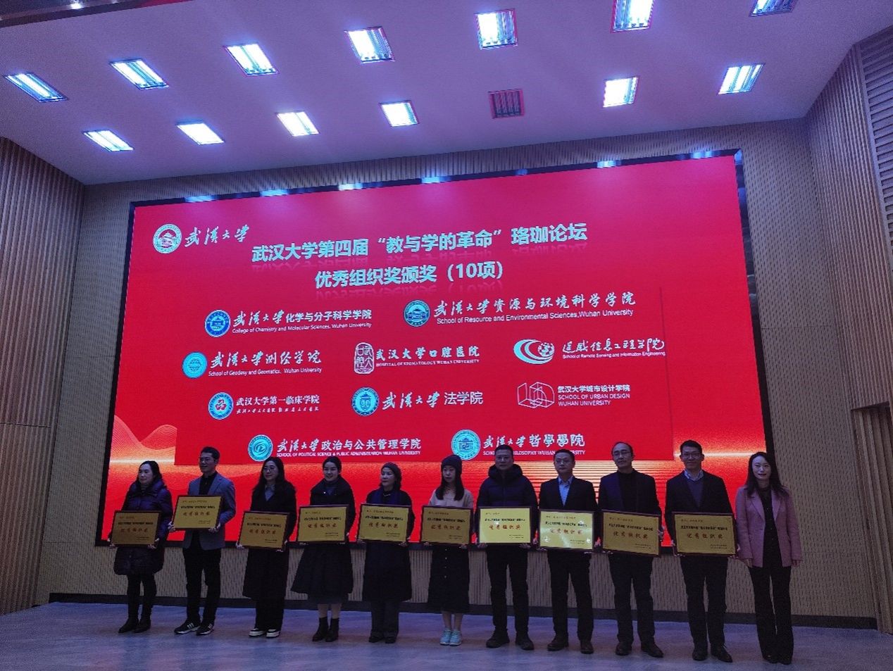 qy千亿球友会