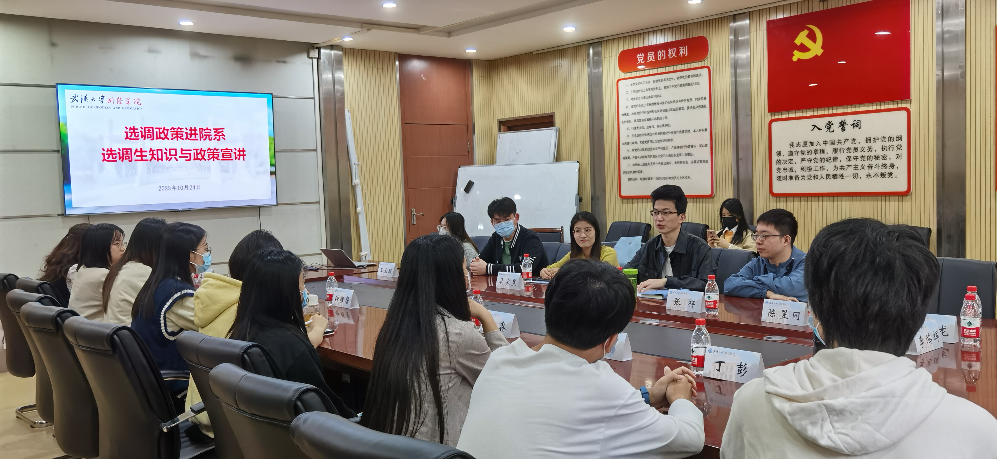 qy千亿球友会
