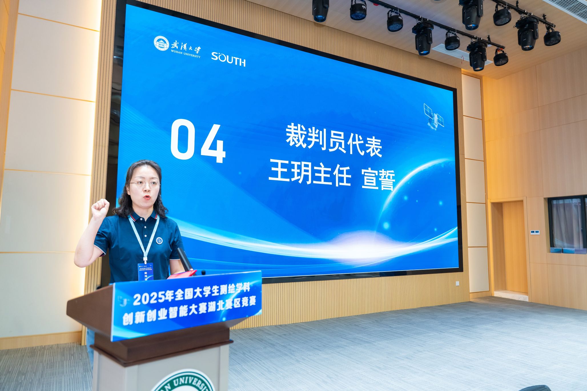qy千亿球友会