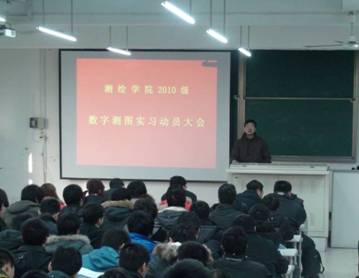 qy千亿球友会