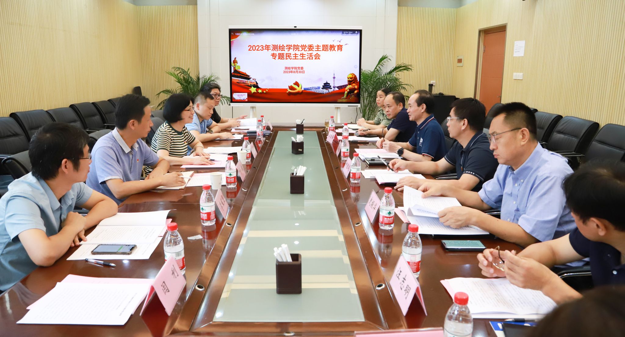 qy千亿球友会