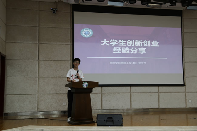 qy千亿球友会