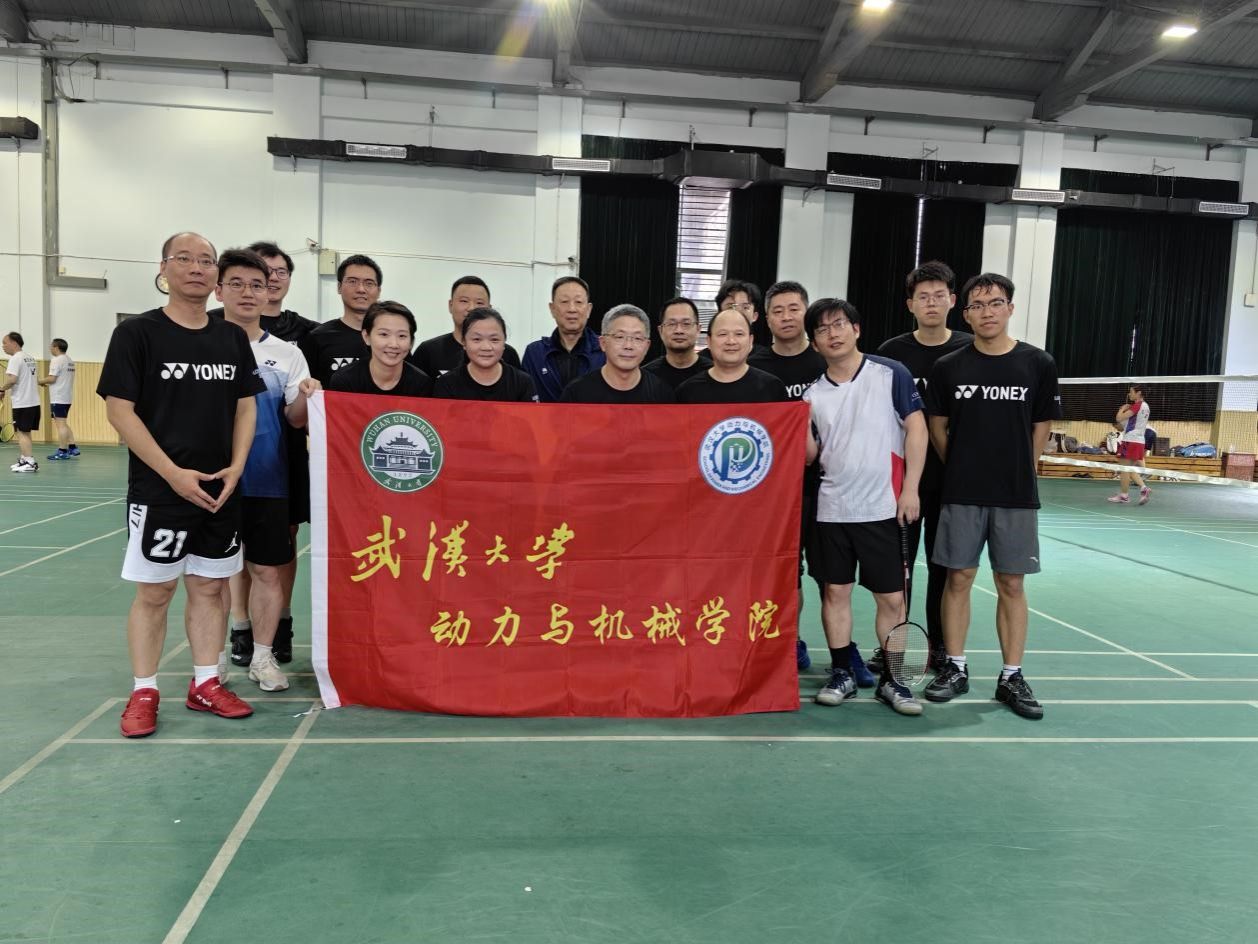 qy千亿球友会