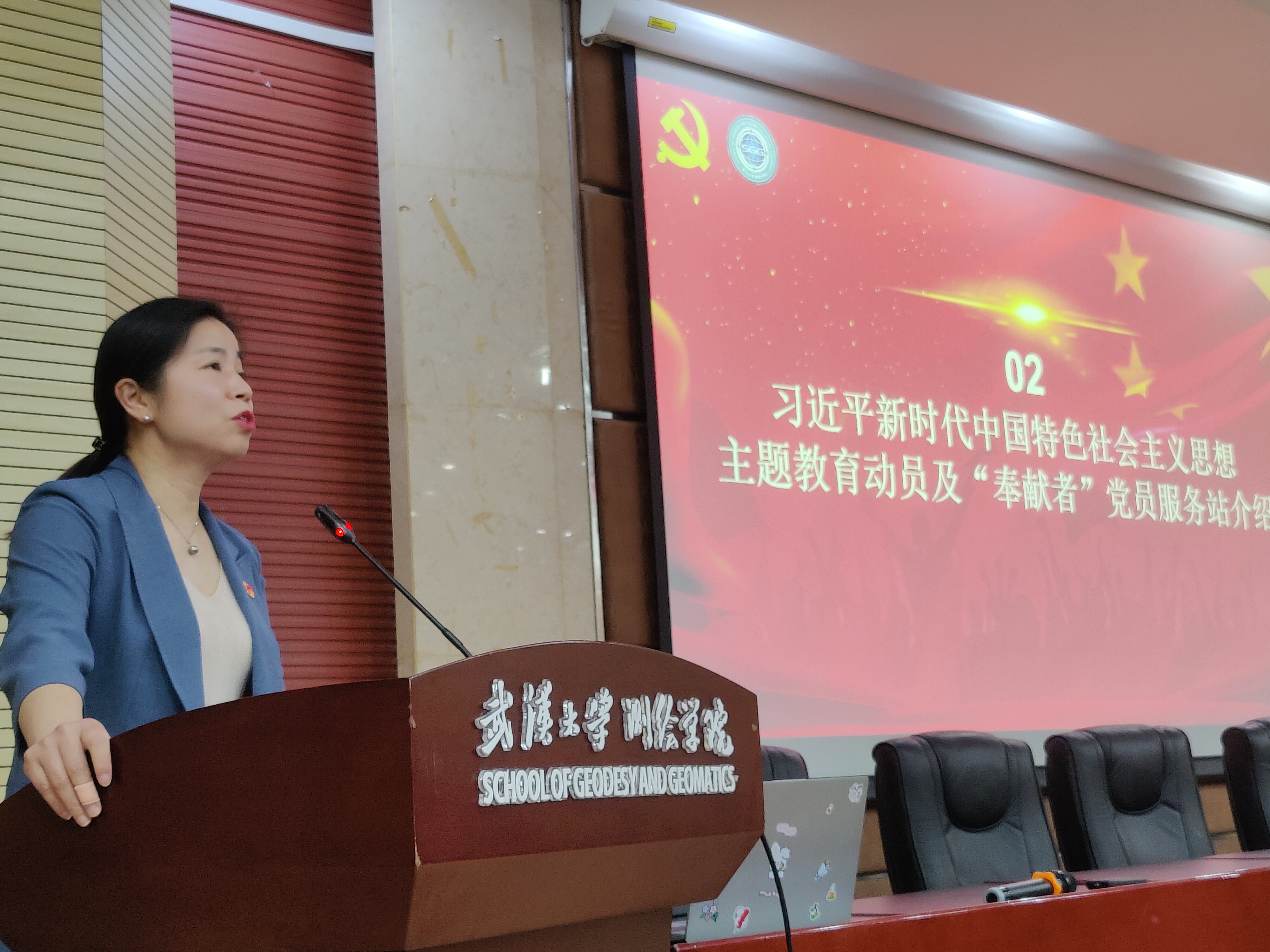 qy千亿球友会