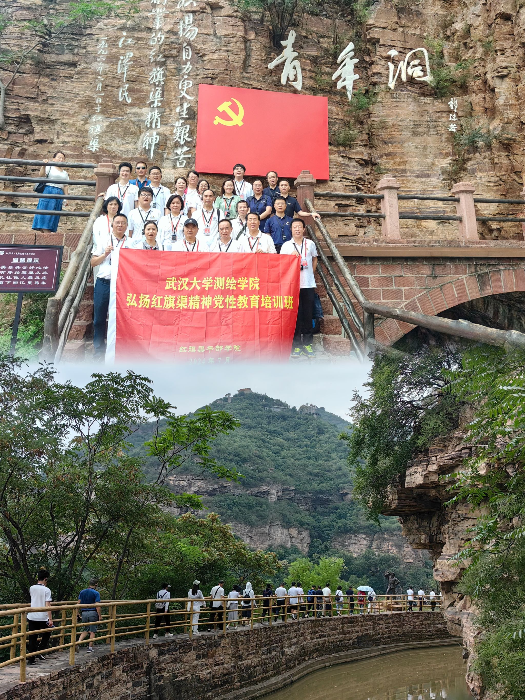 qy千亿球友会