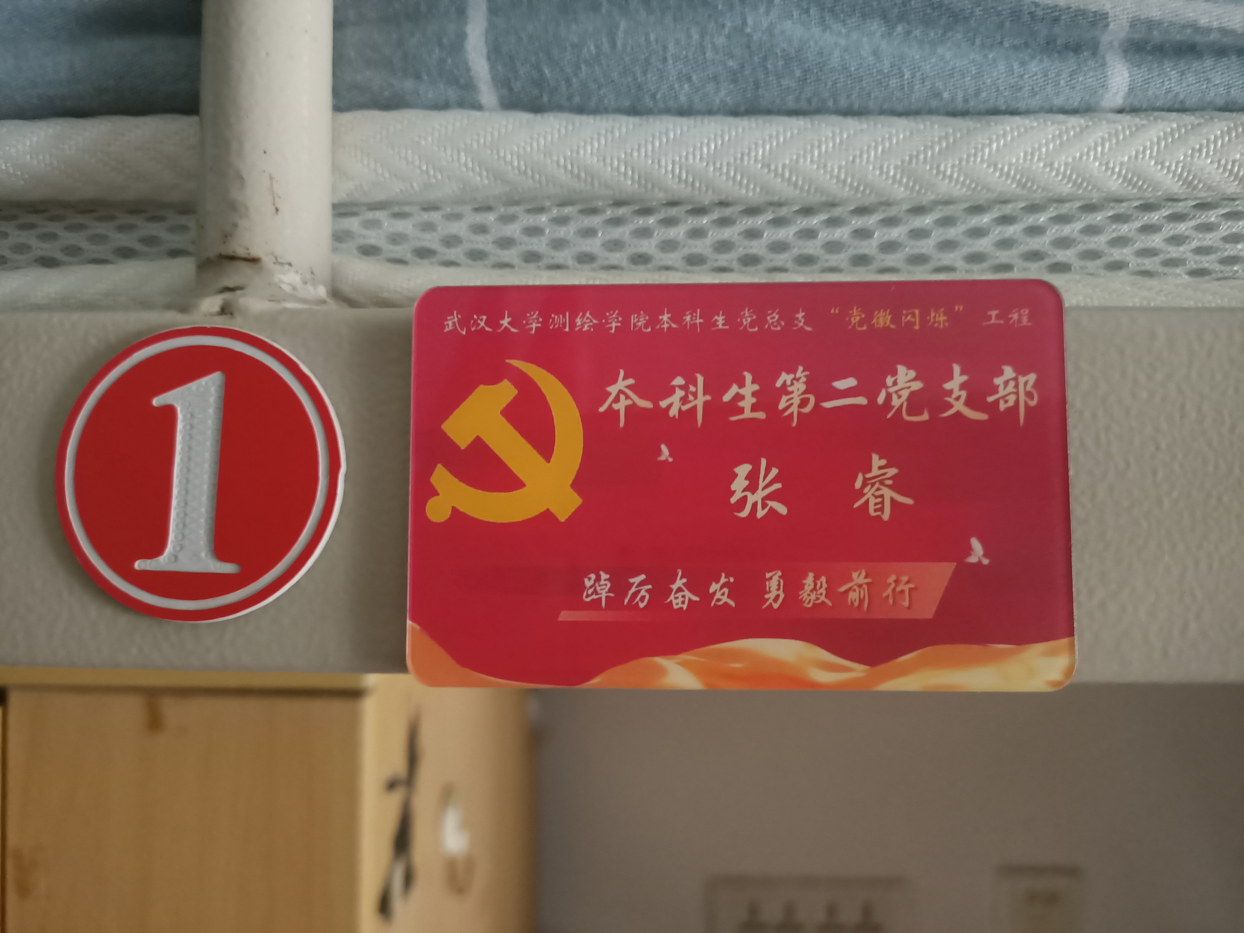 qy千亿球友会