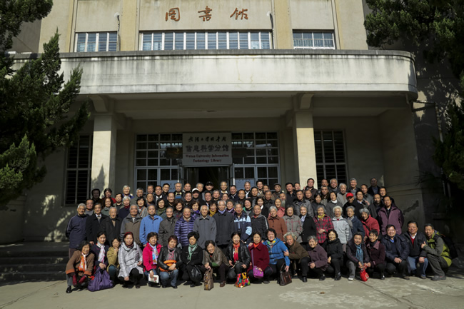 qy千亿球友会