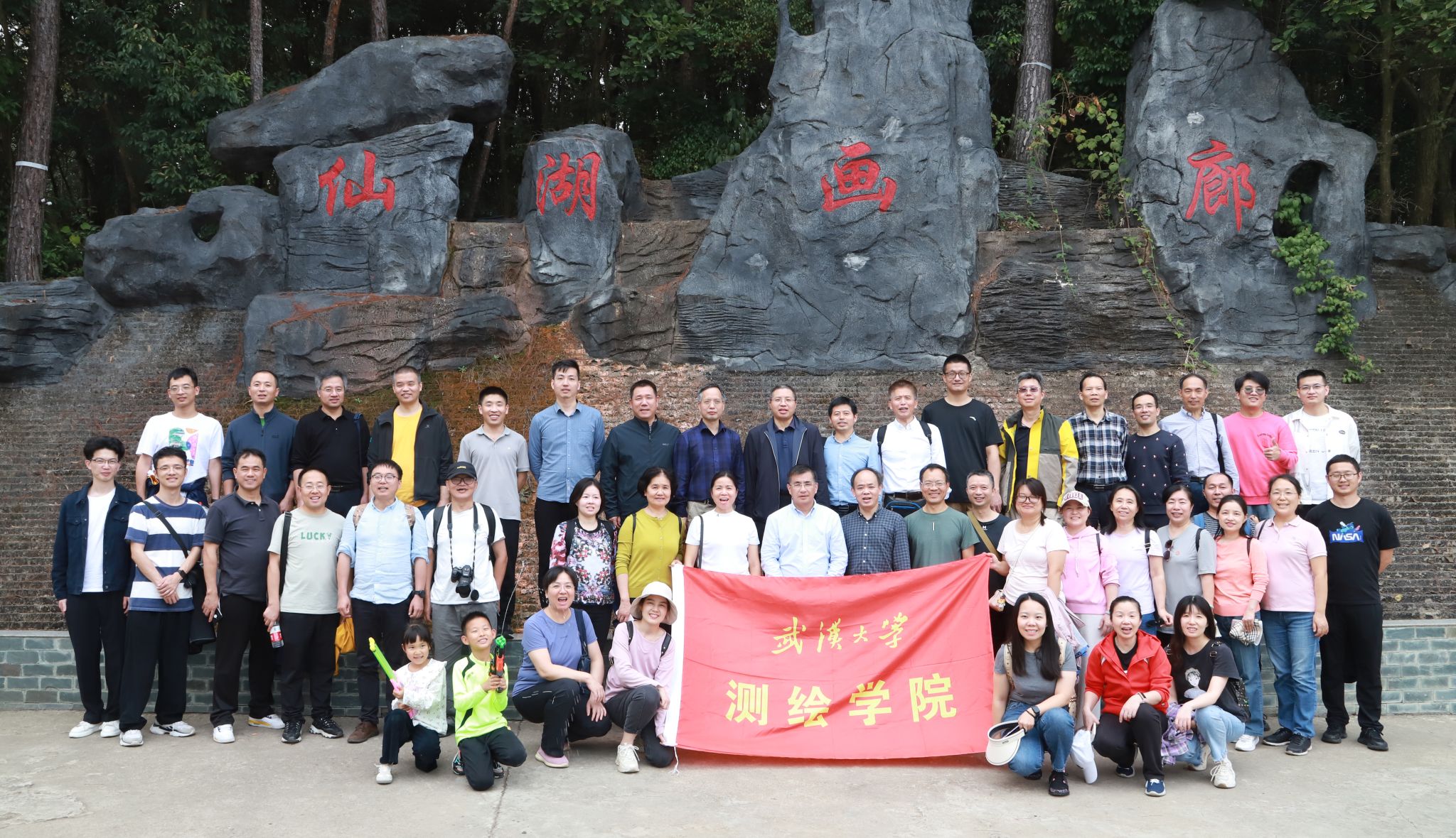 qy千亿球友会