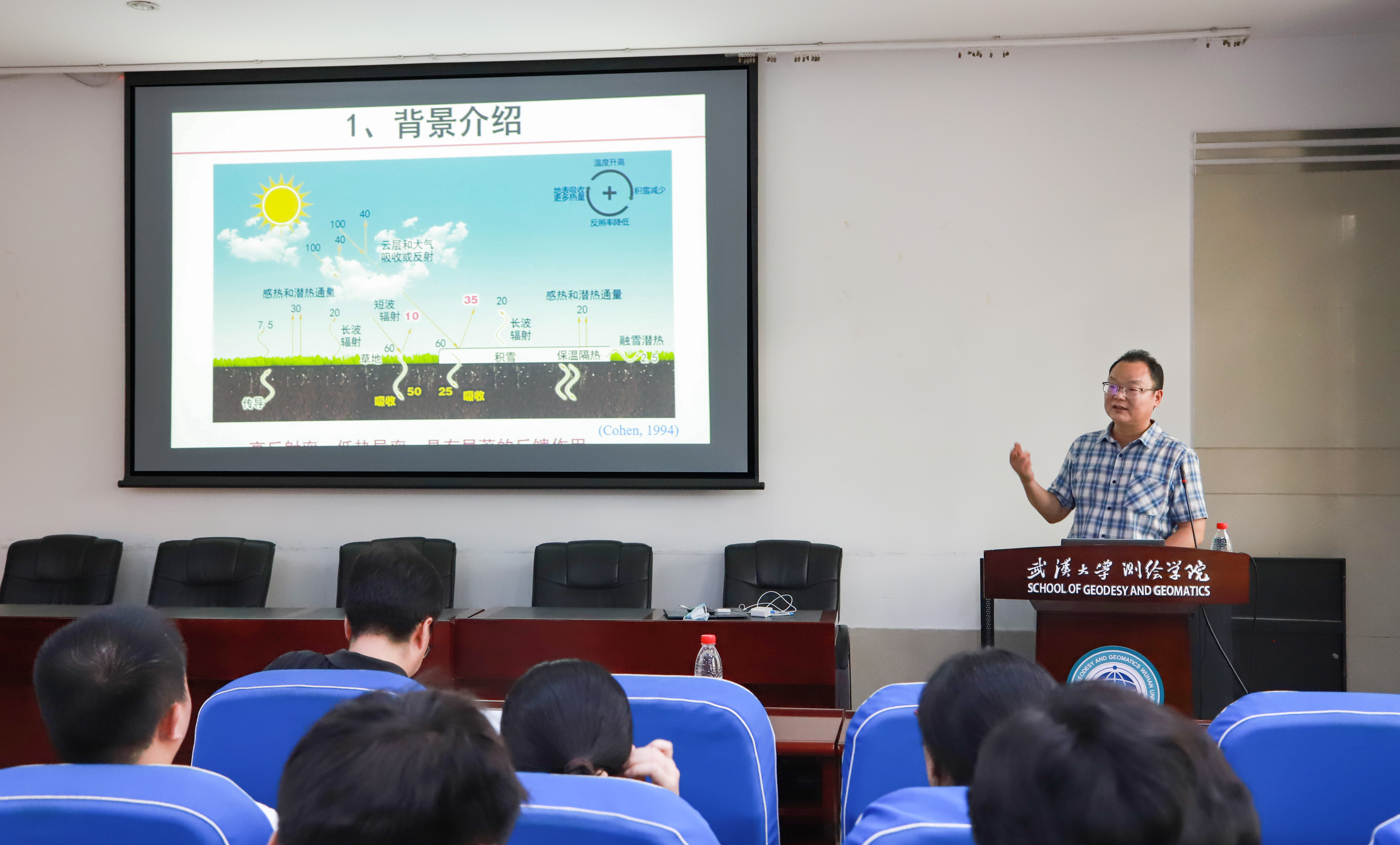 qy千亿球友会