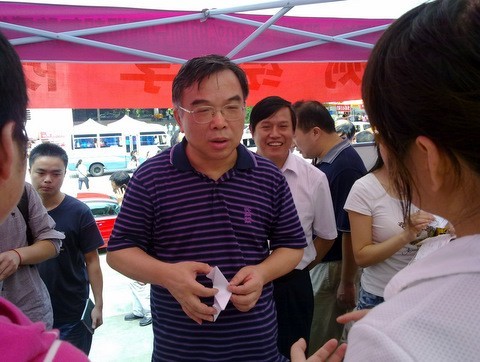 qy千亿球友会