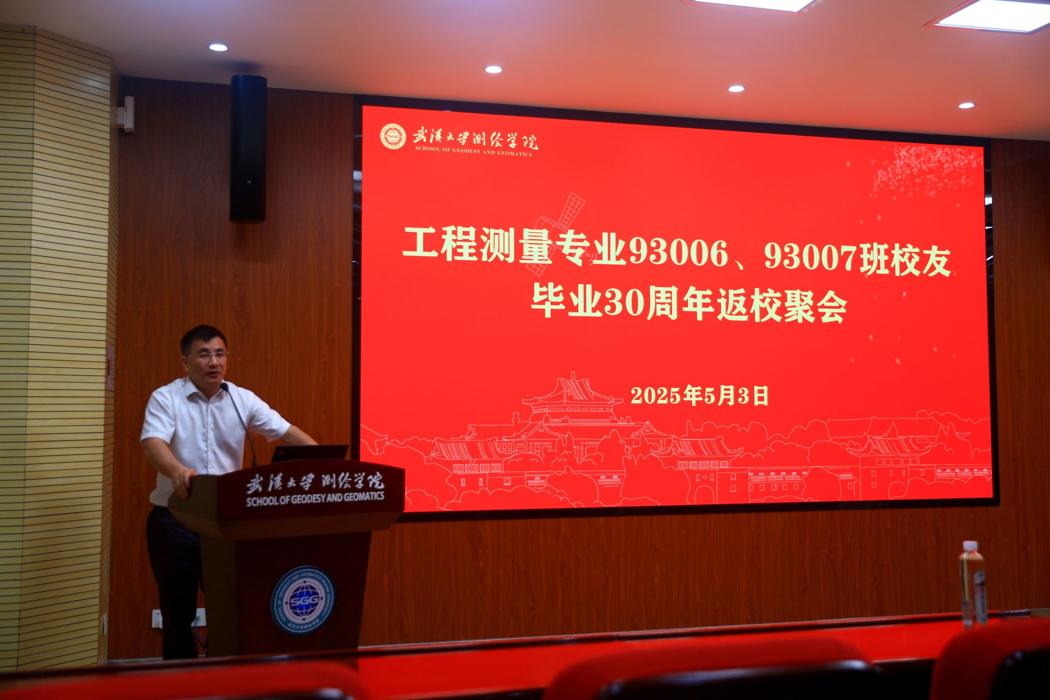 qy千亿球友会