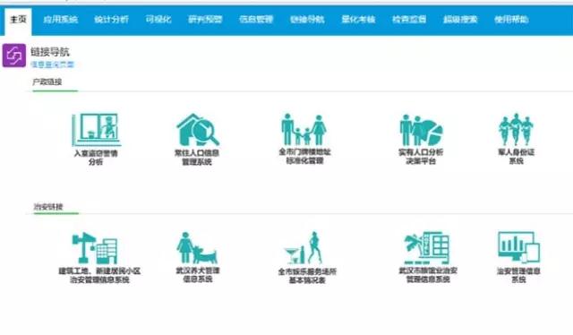 qy千亿球友会
