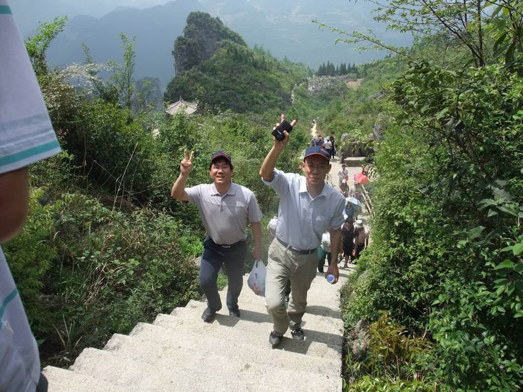 qy千亿球友会