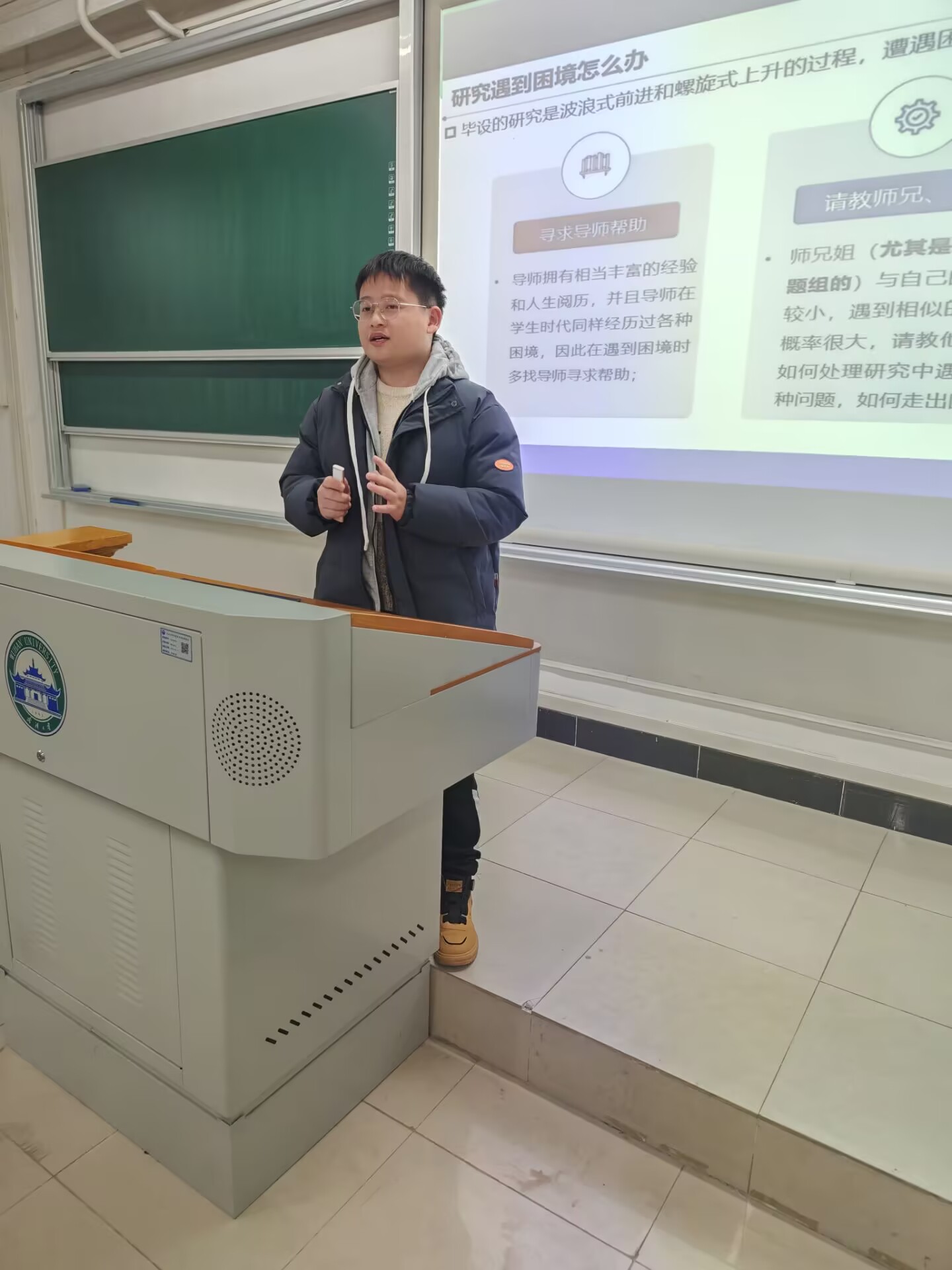 qy千亿球友会