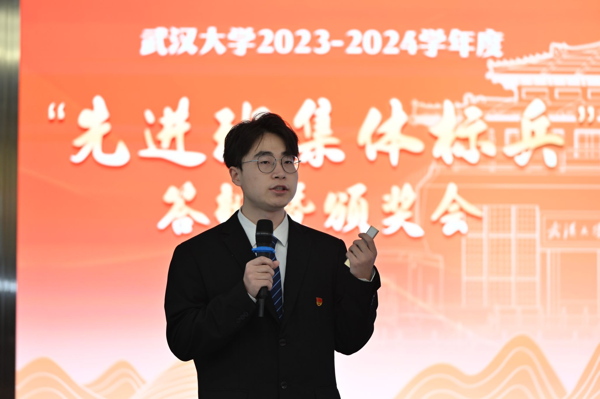 qy千亿球友会
