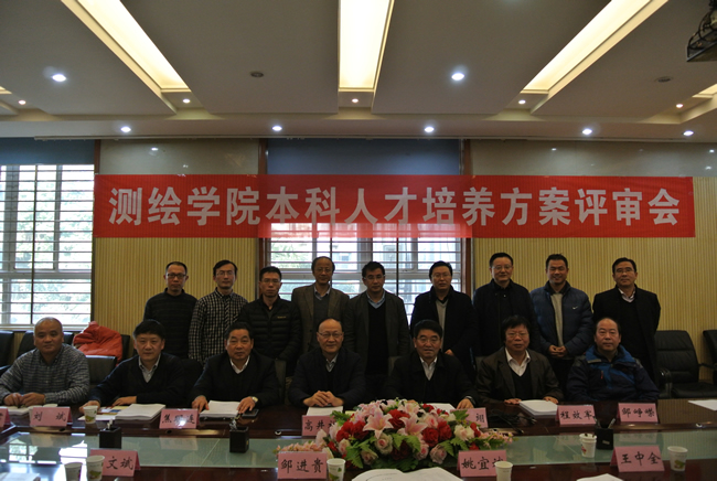 qy千亿球友会