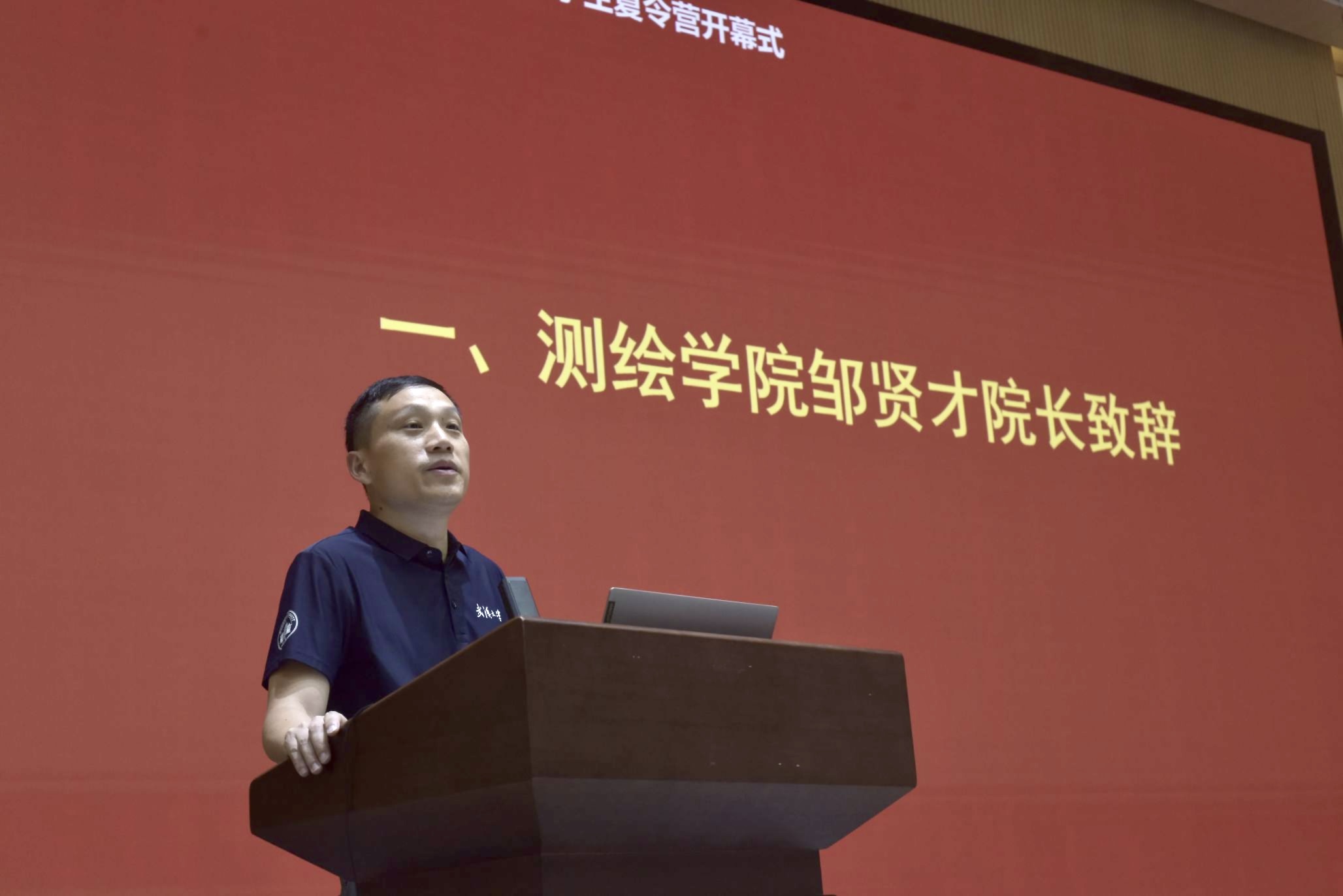 qy千亿球友会