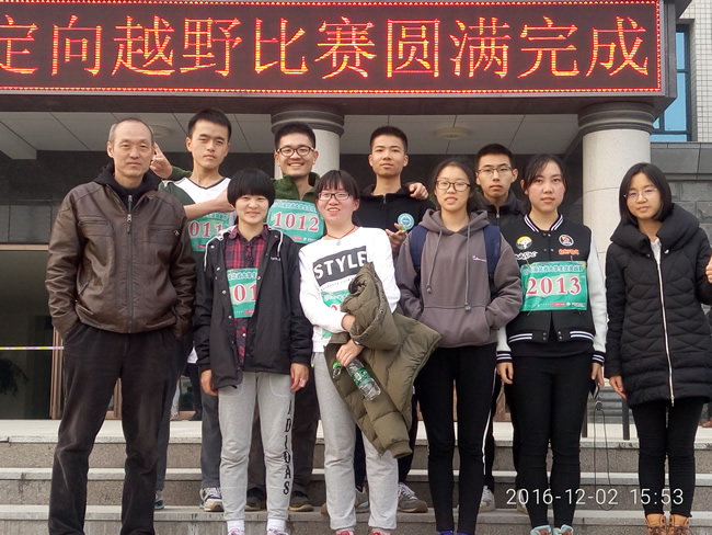qy千亿球友会
