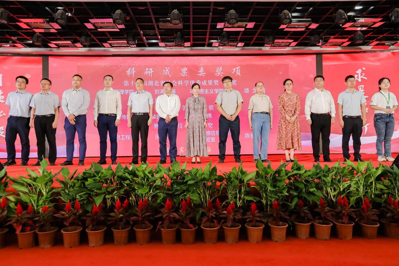 qy千亿球友会