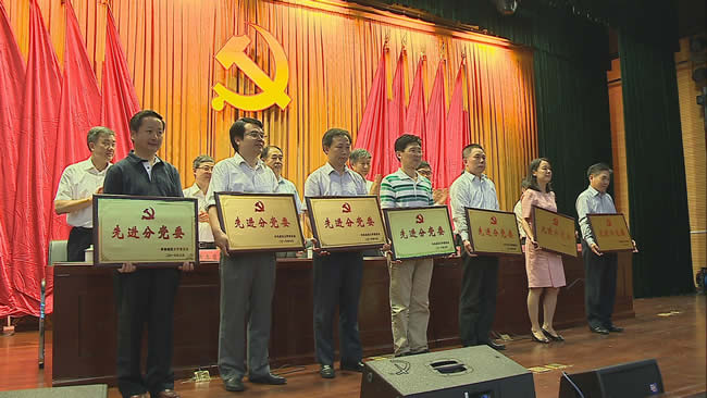 qy千亿球友会