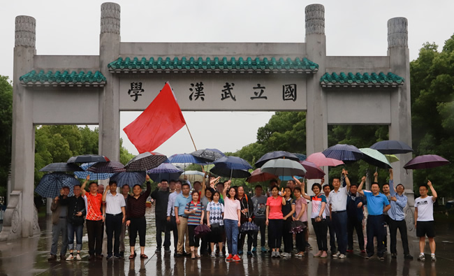 qy千亿球友会