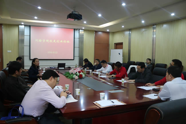 qy千亿球友会