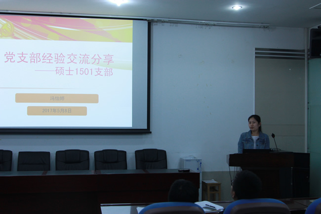 qy千亿球友会
