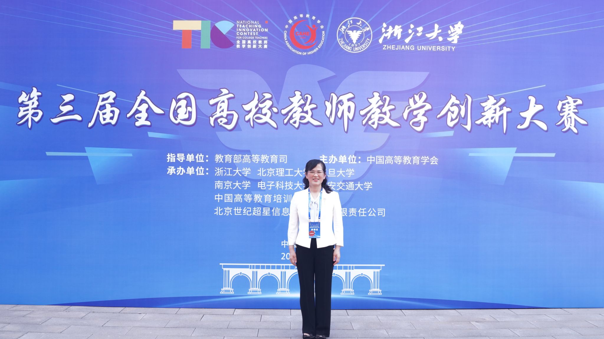 qy千亿球友会