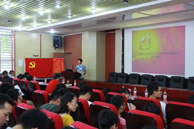 qy千亿球友会